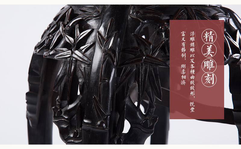 红木玛瑙石圆花几，民国（不含税）5
