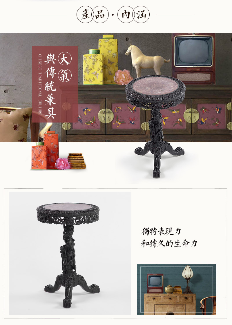红木玛瑙石独脚圆花几， 晚清（不含税）3