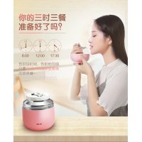 物生物hello焖烧罐不锈钢保温桶闷烧壶学生儿童保温饭盒厂家批发