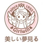 Girlwill