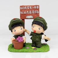 大禹家喜八荣八耻革命爱情小兵结婚礼物时尚创意家居结婚礼品DY9425