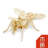 若态原创 简装拼图-蜜蜂 生日礼物创意礼物