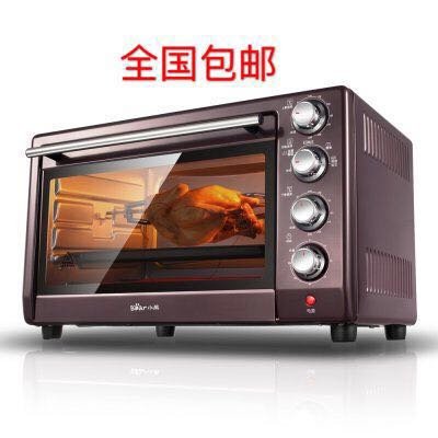 Bear/小熊 DKX-230UB烤箱家用烘焙 多功能电烤箱家用上下独立控温