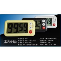 大屏电子计时器 大字倒计时器 厨房闹钟 定时器 金时达钟表 电子计时器