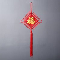 中式喜庆福字小号中国结挂饰书房客厅装饰