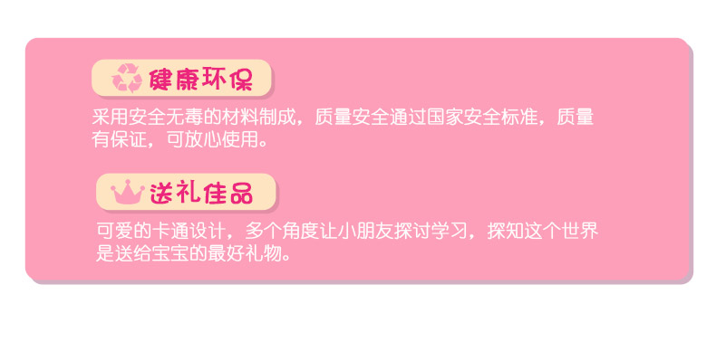 溜冰鞋DCY41181-Q6