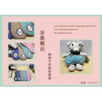 绵绵牛仔眼罩