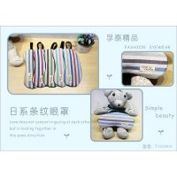 日系条纹眼罩