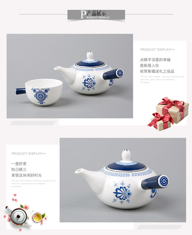 直宝茶具幽兰 蓝色 骨质瓷 DYL093