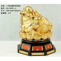 中式招财风水珍珠金八卦金蟾摆件风水摆件