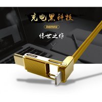 REMAX帕莱斯三合一数据线 6s苹果7安卓手机 type-c快充电线 1米