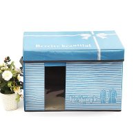 简约条纹蓝色牛津布衣物收纳盒收纳箱（大号）