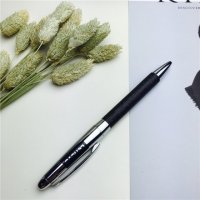 中性笔签字笔学生书写工具办公用品书法练字笔签字笔