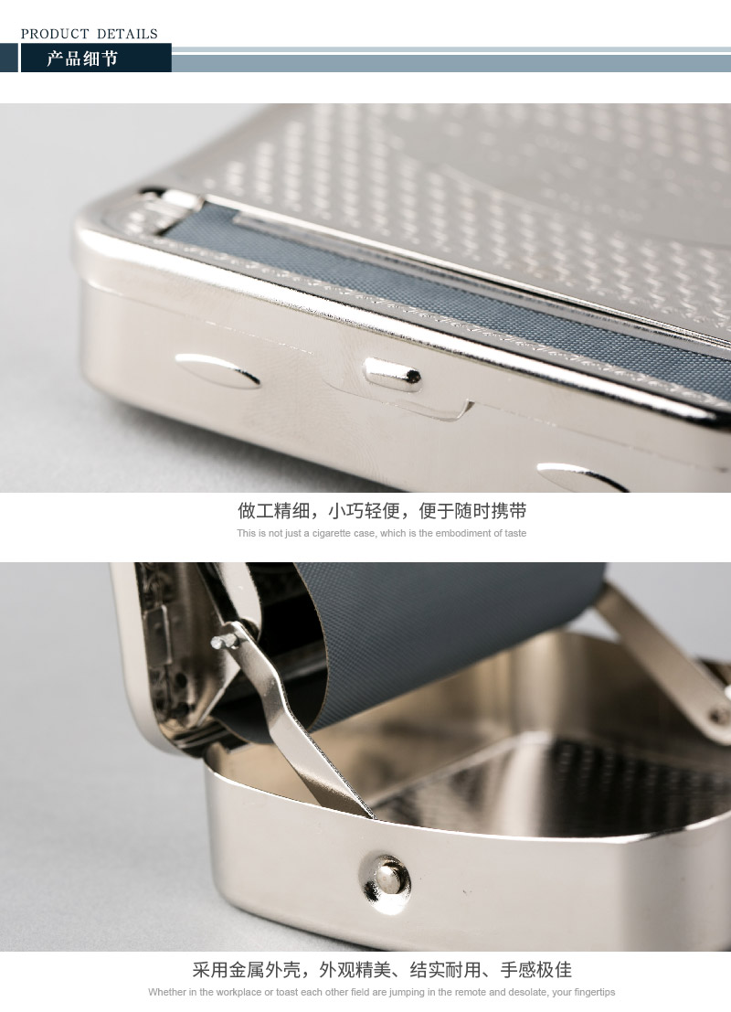 高档卷烟器金属卷烟机烟丝卷烟器4