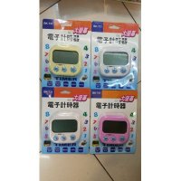 简易操作大荧屏电子计时器通勤起床必备