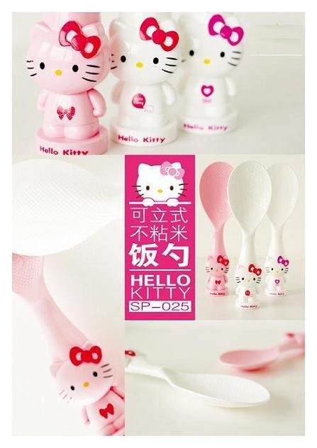 hello kitty 立式饭勺 可爱kt猫不沾米饭勺 勺子 餐具（下单备注款式）