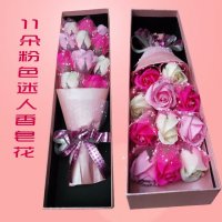 情人节母亲节520七夕教师节生日礼物送女朋友爱人香皂玫瑰花礼盒