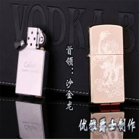 喷枪焊枪打火机