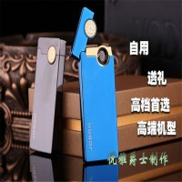 喷枪焊枪打火机