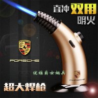喷枪焊枪打火机