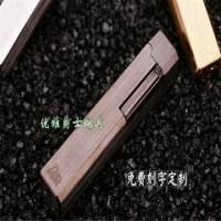 喷枪焊枪打火机