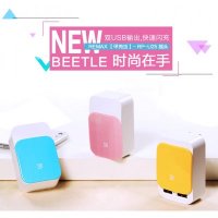 壳虫充电头 双USB充电器手机通用个性可爱适配器