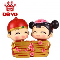 大禹家喜结婚礼物送朋友新婚礼品送爱人时尚创意礼品婚房家居祝福语摆件