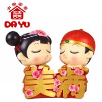 大禹家喜结婚礼物送朋友新婚礼品送爱人时尚创意礼品婚房家居祝福语摆件