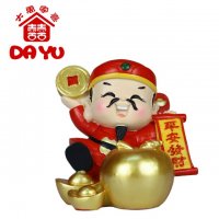 大禹家喜 树脂工艺摆件 送礼 公司礼品 开业礼物 小号八喜财神