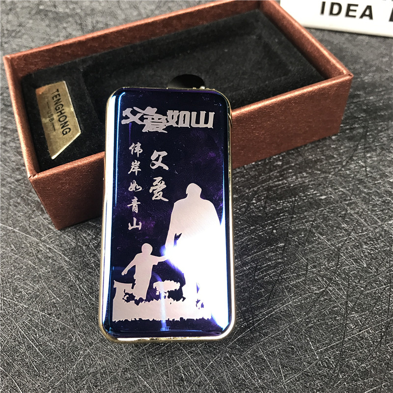 便携防风金属打火机时尚创意个性打火机点烟器2