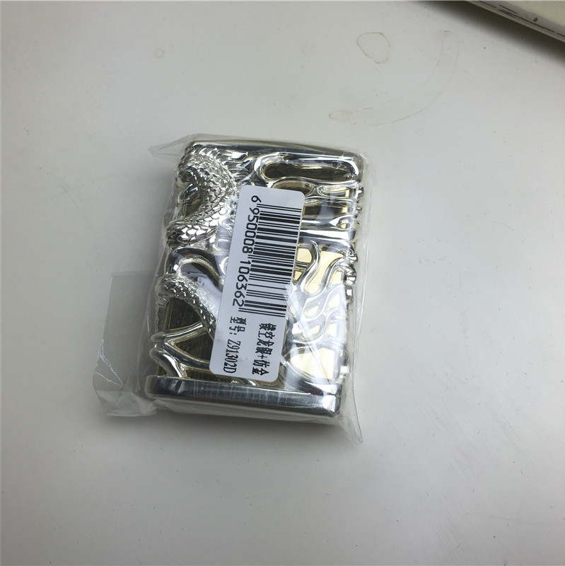 个性创意防风火机银色5