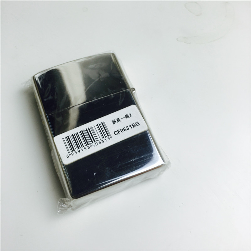 银色个性创意防风火机5