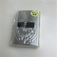 精雕个性创意防风火机银色