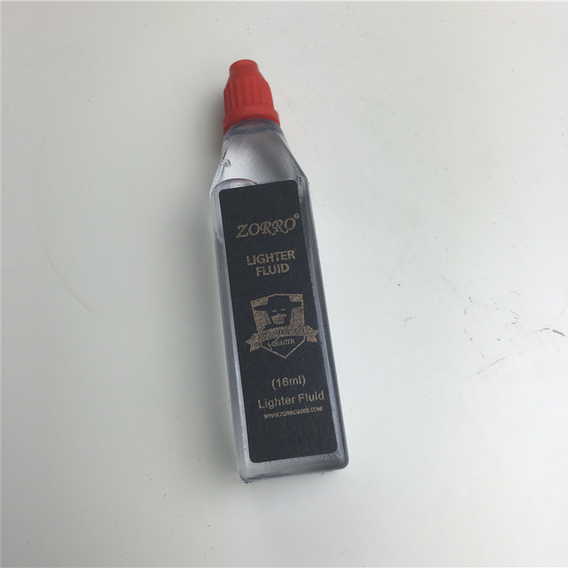 个性创意防风火机金色3