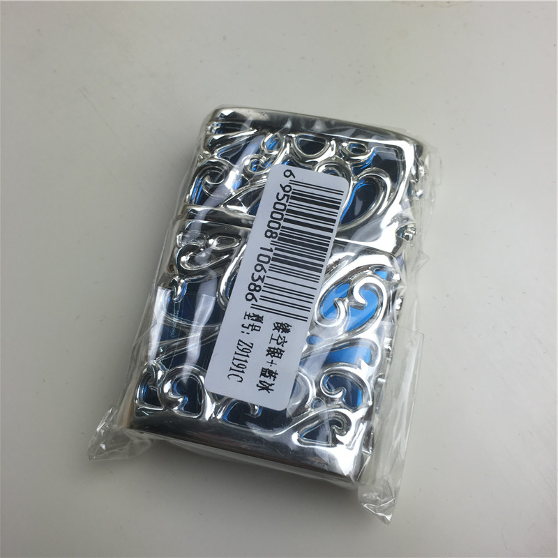 个性创意防风火机银色5