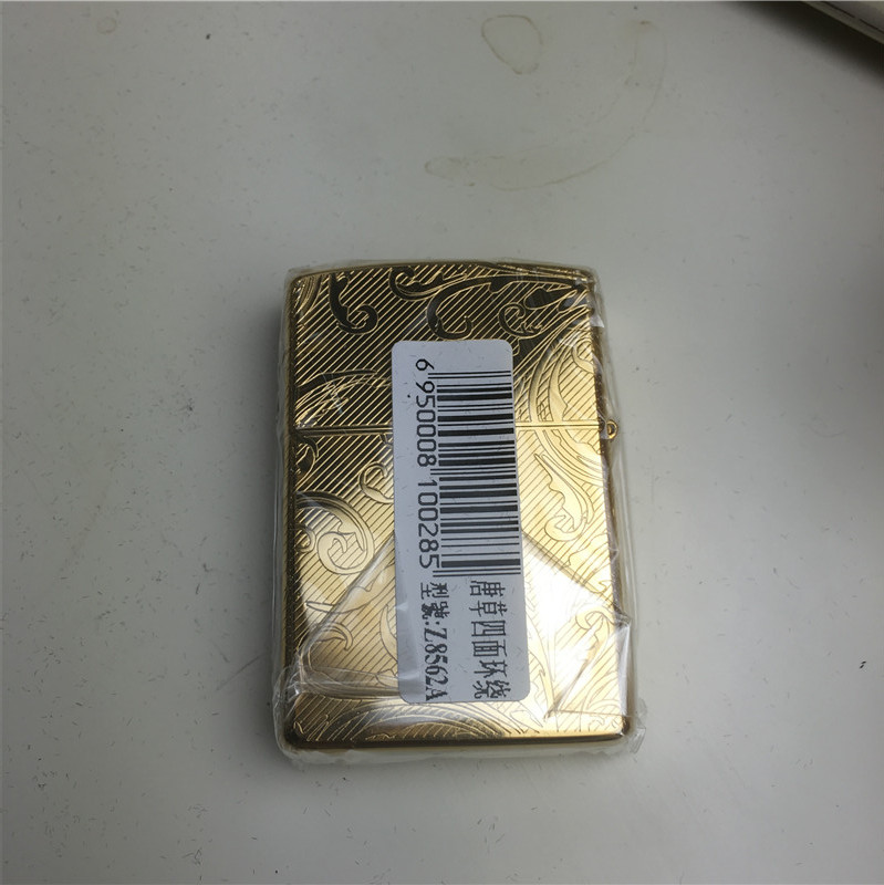 个性创意防风火机金色7