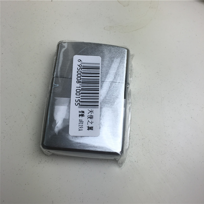 个性创意防风火机银色7