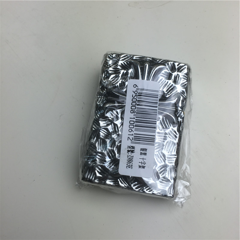 个性创意防风火机银色5