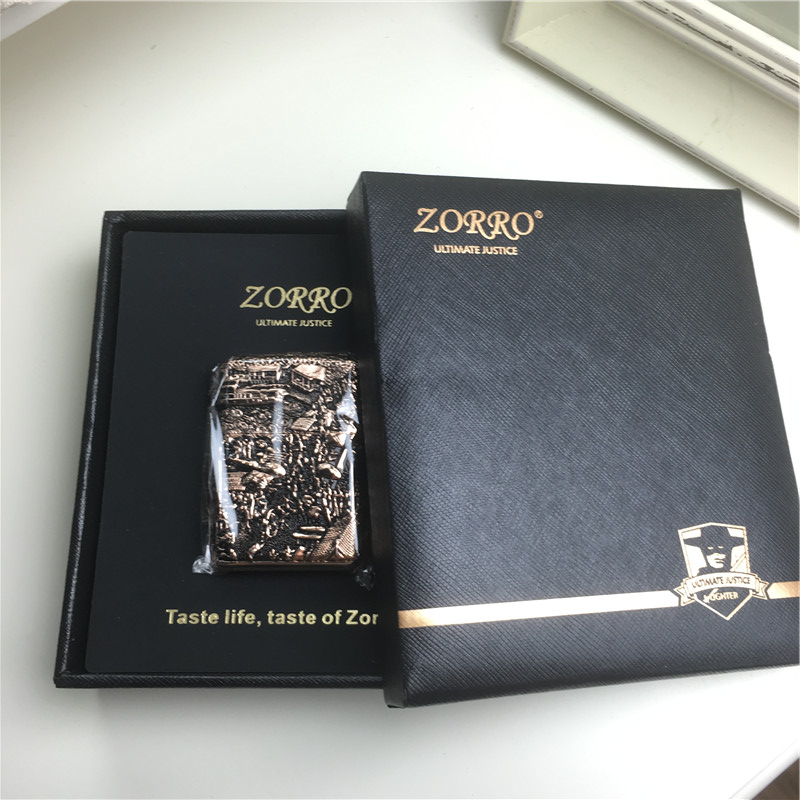 个性创意防风火机铜色2
