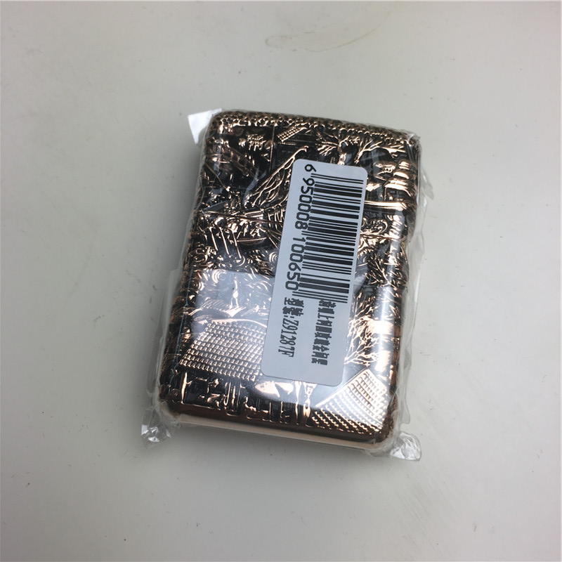 个性创意防风火机铜色5