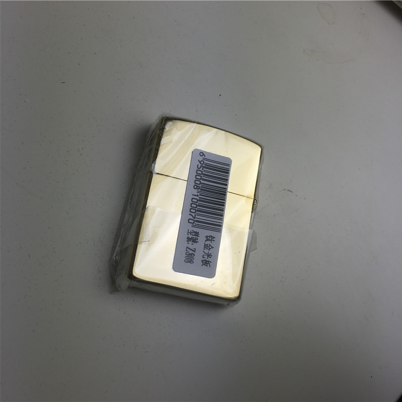 个性创意防风火机金色7