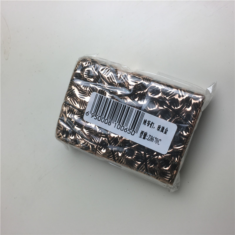 个性创意防风火机铜色5