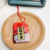 日式和风护身符平安符手机挂件祈福袋
