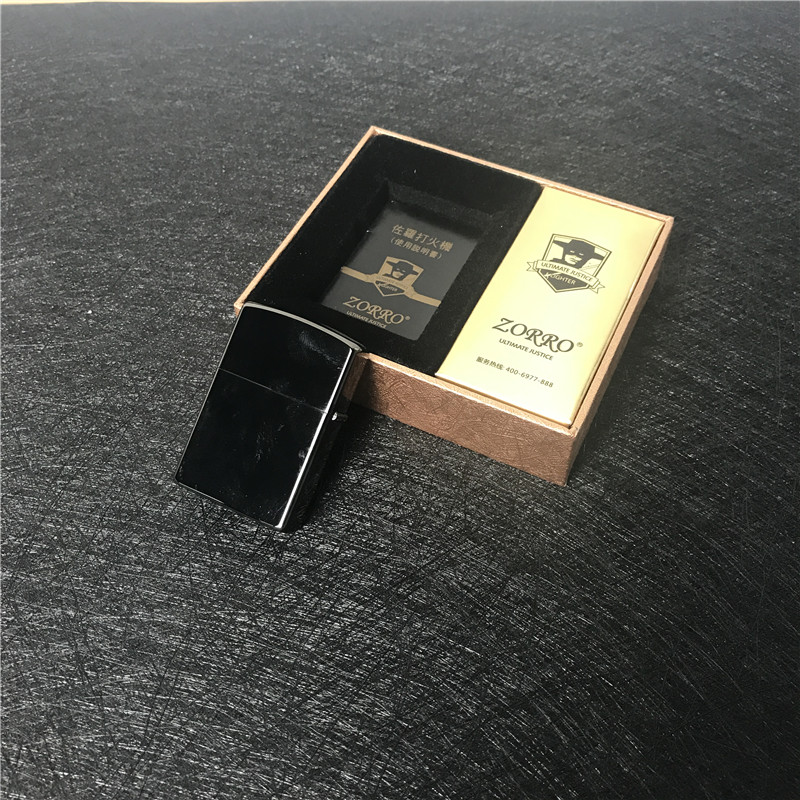 个性创意防风火机银色2