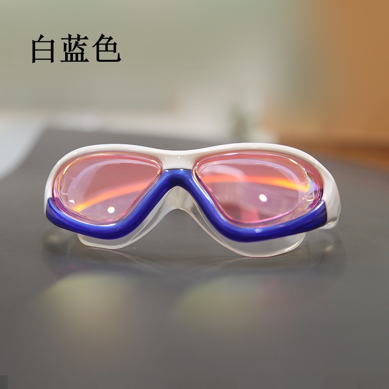 成人游泳泳镜高档变色电镀高清防雾防紫外线泳镜2