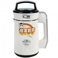 汇源多功能豆浆机 家用GM-A12D 全自动无网研磨 小容量0.6L