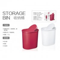 安雅垃圾桶 摇盖有盖带盖 时尚创意欧式 客厅家用办公卫生桶 塑料（下单备注颜色）