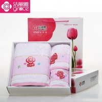 洁丽雅毛巾礼盒8443-8444-8445