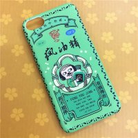 iphone6 6P 7 7P手机壳 苹果手机保护套绿色风油精硬壳手机外壳