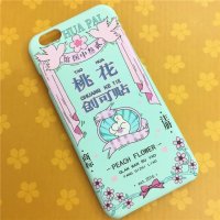 iphone6 6P 手机壳 苹果手机保护套粉绿色桃花创可贴硬壳手机外壳